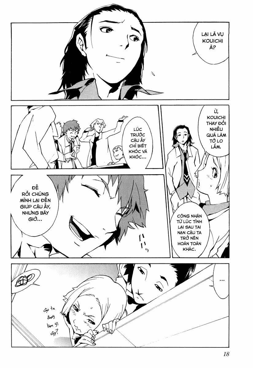 kurogane no linebarrel chapter 1 23