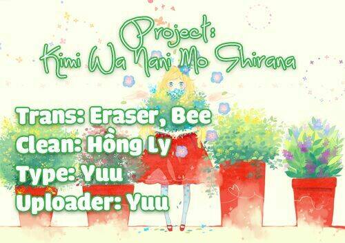 kimi wa nani mo shiranai chapter 14 2