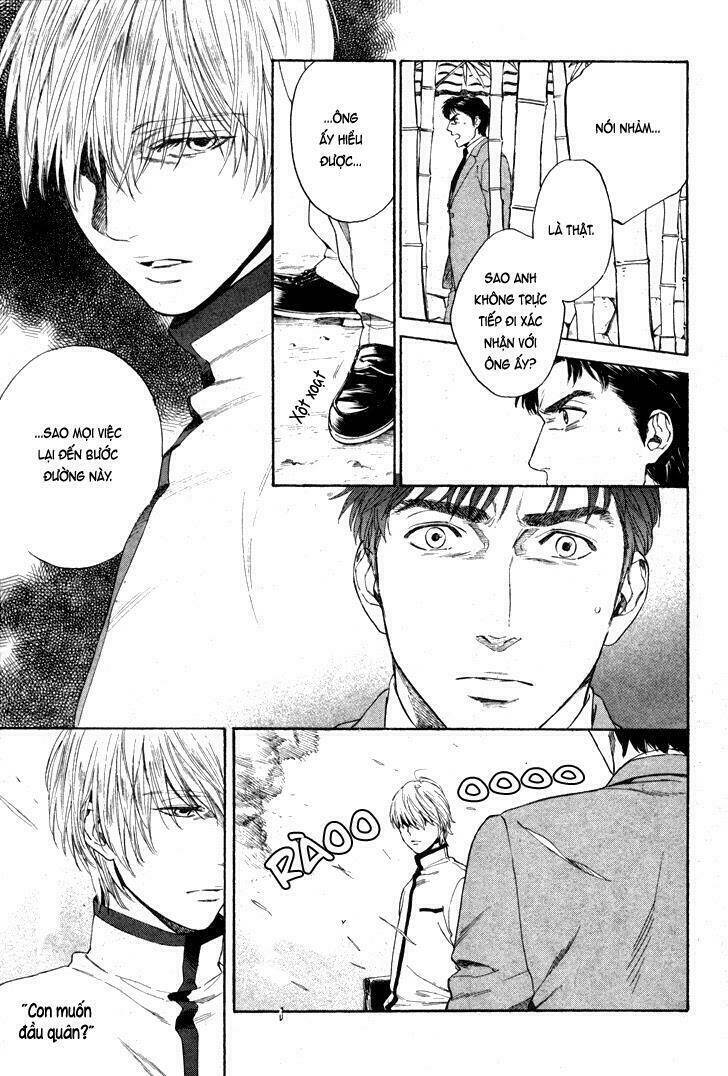 acid town chapter 27 26