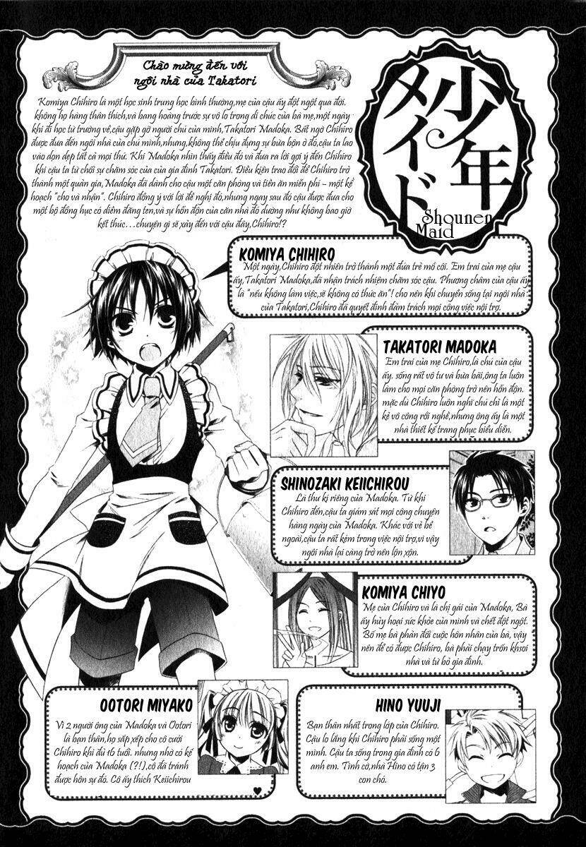 shounen maid chapter 8 7