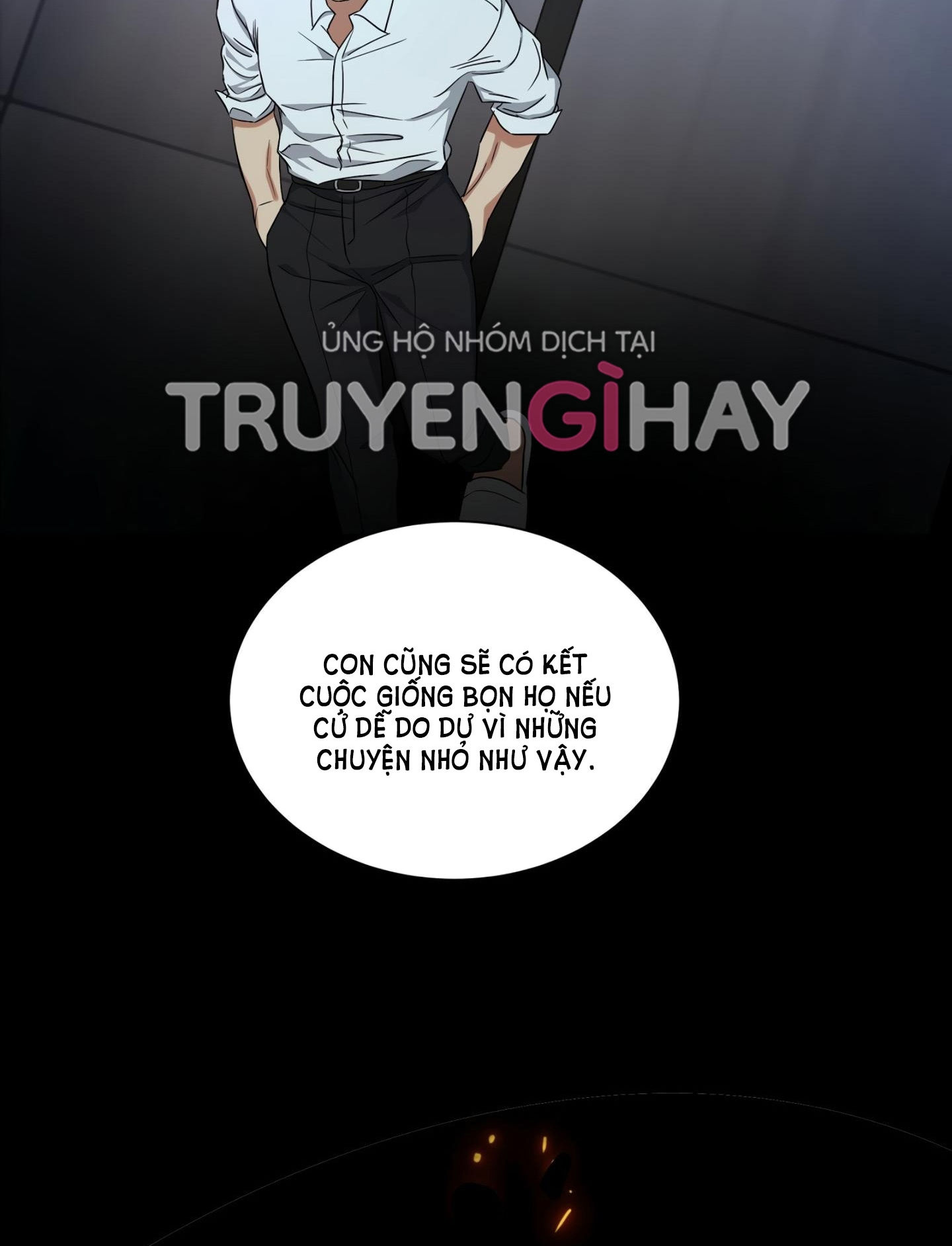 kích hoạt chapter 17.1 28