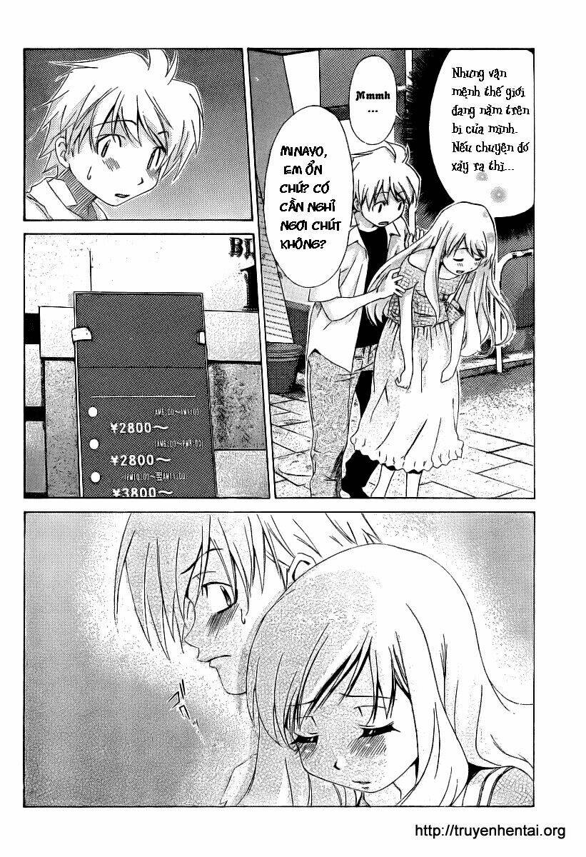 my balls chapter 8 12