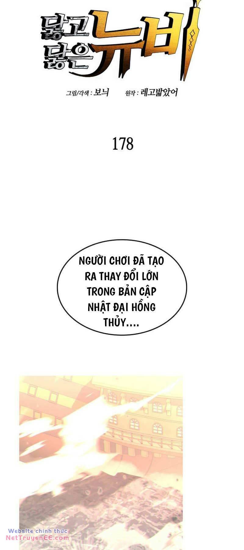 tôi là lính mới chapter 178 1