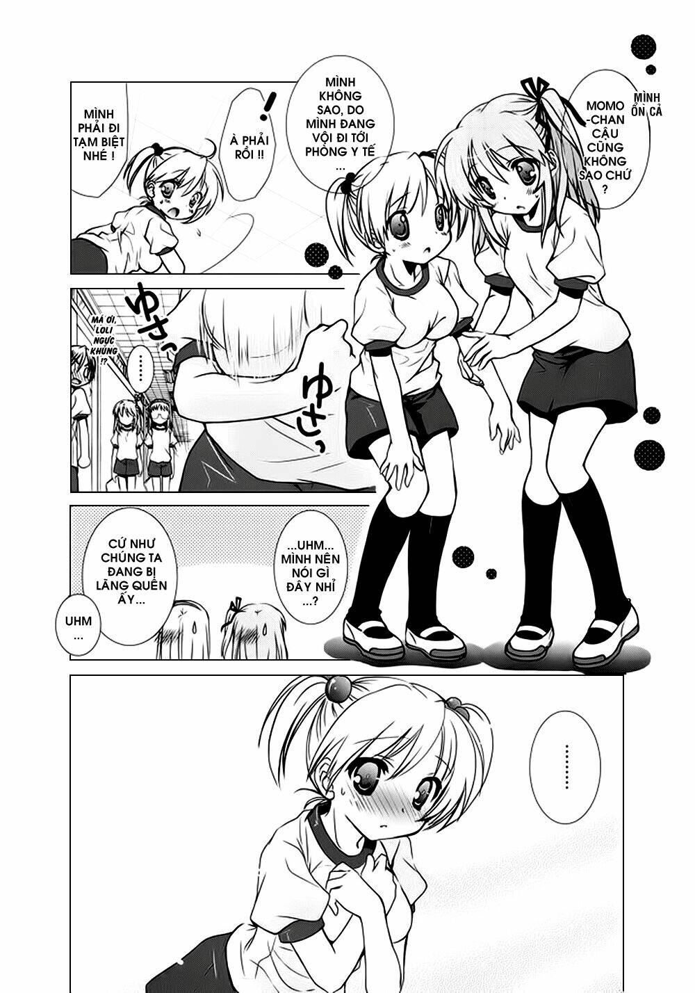 hoken no sensei chapter 5 9
