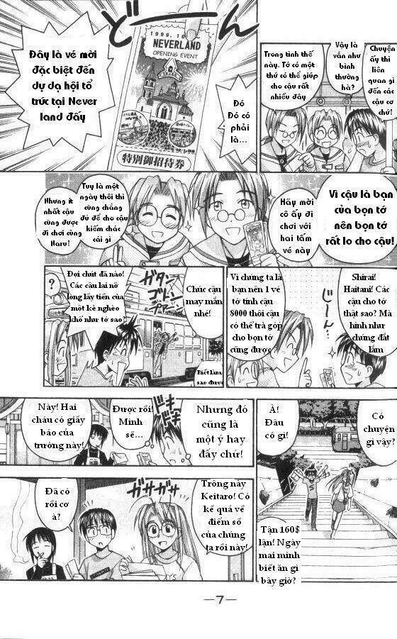 love hina chapter 43 8