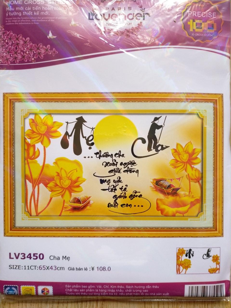 Tranh thêu chữ thập cha mẹ cánh cò LV3450 - 65 x 43 cm - chưa thêu