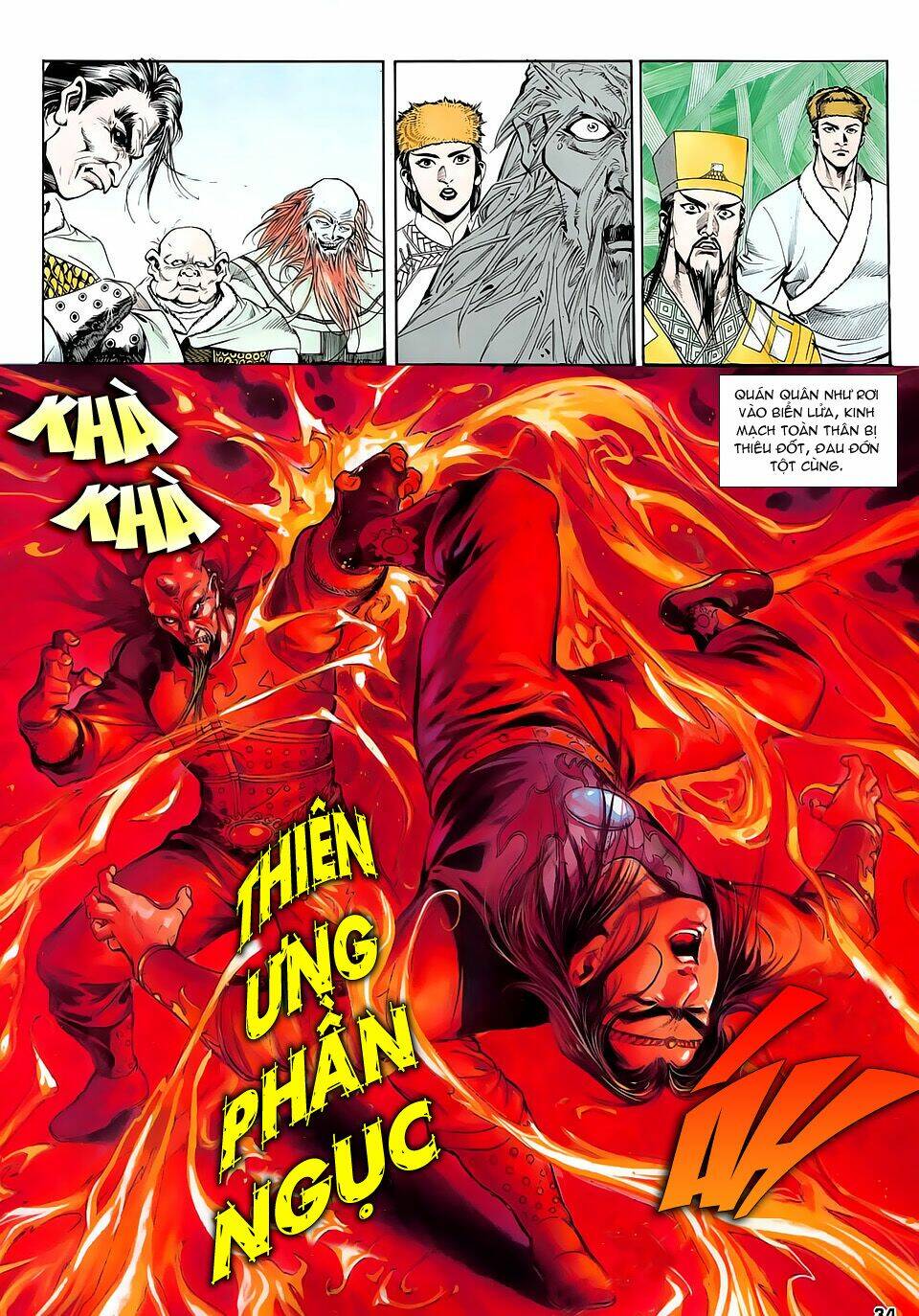 thần dũng giáng lâm chapter 12 32