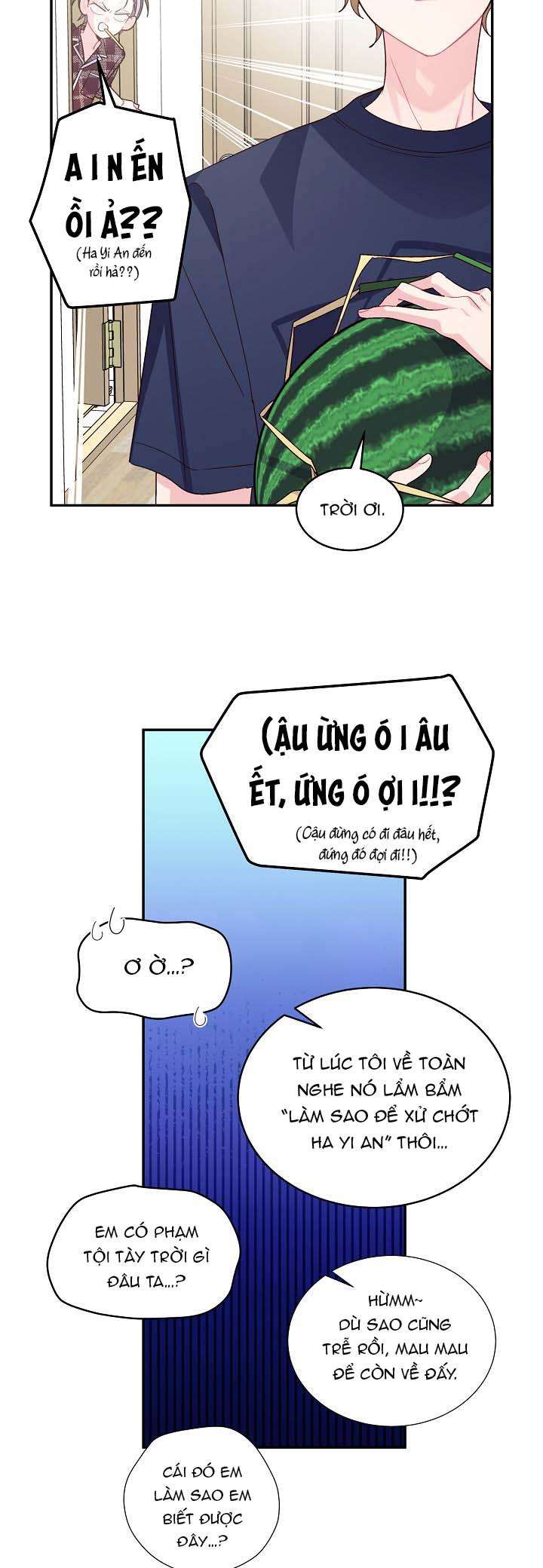 merry marbling chapter 66 40