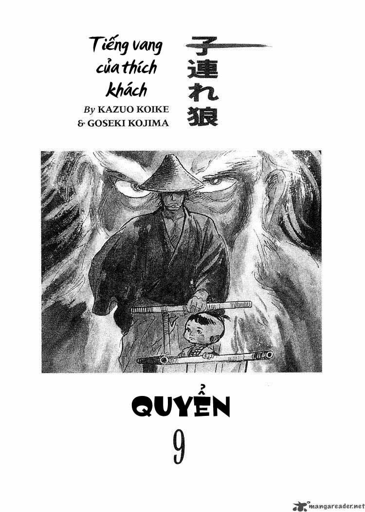 lone wolf and cub chapter 45 2