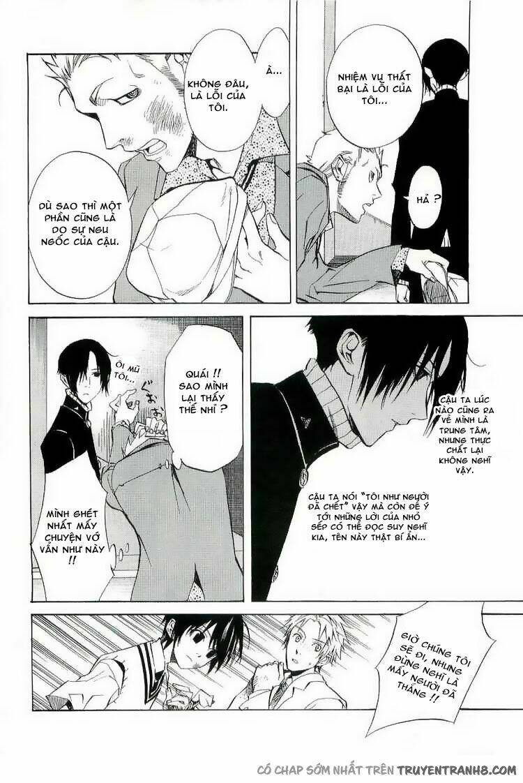 nabari no ou chapter 17 8