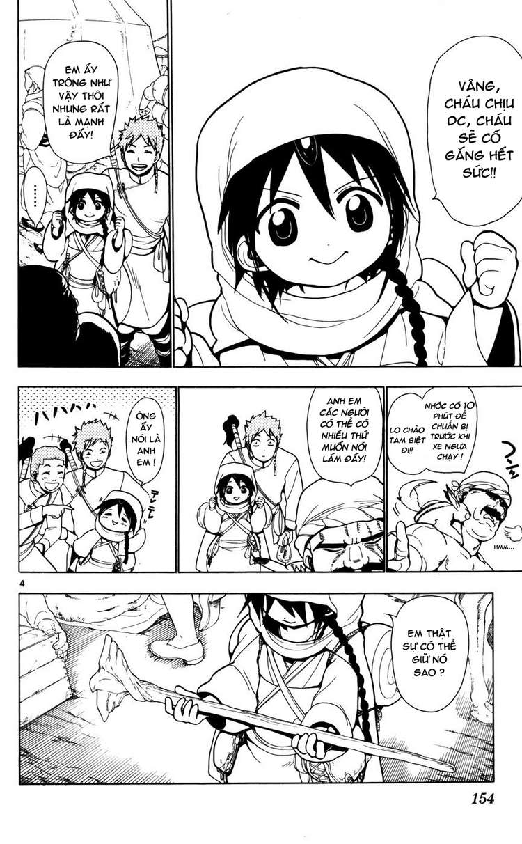 magi - the labyrinth of magic chapter 26 4