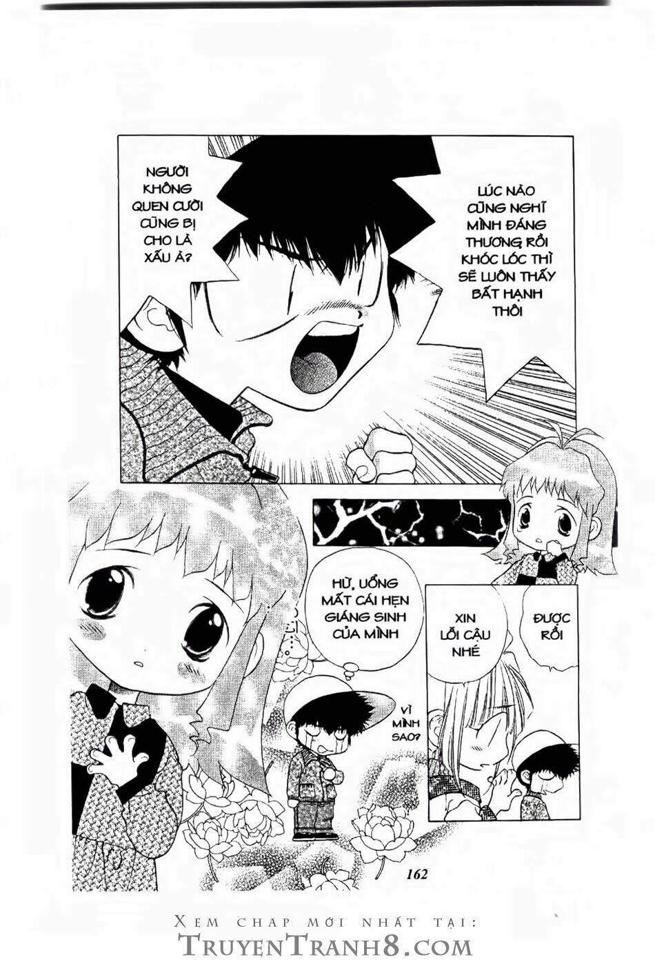 100 kutukan yuko-chan chapter 10 15