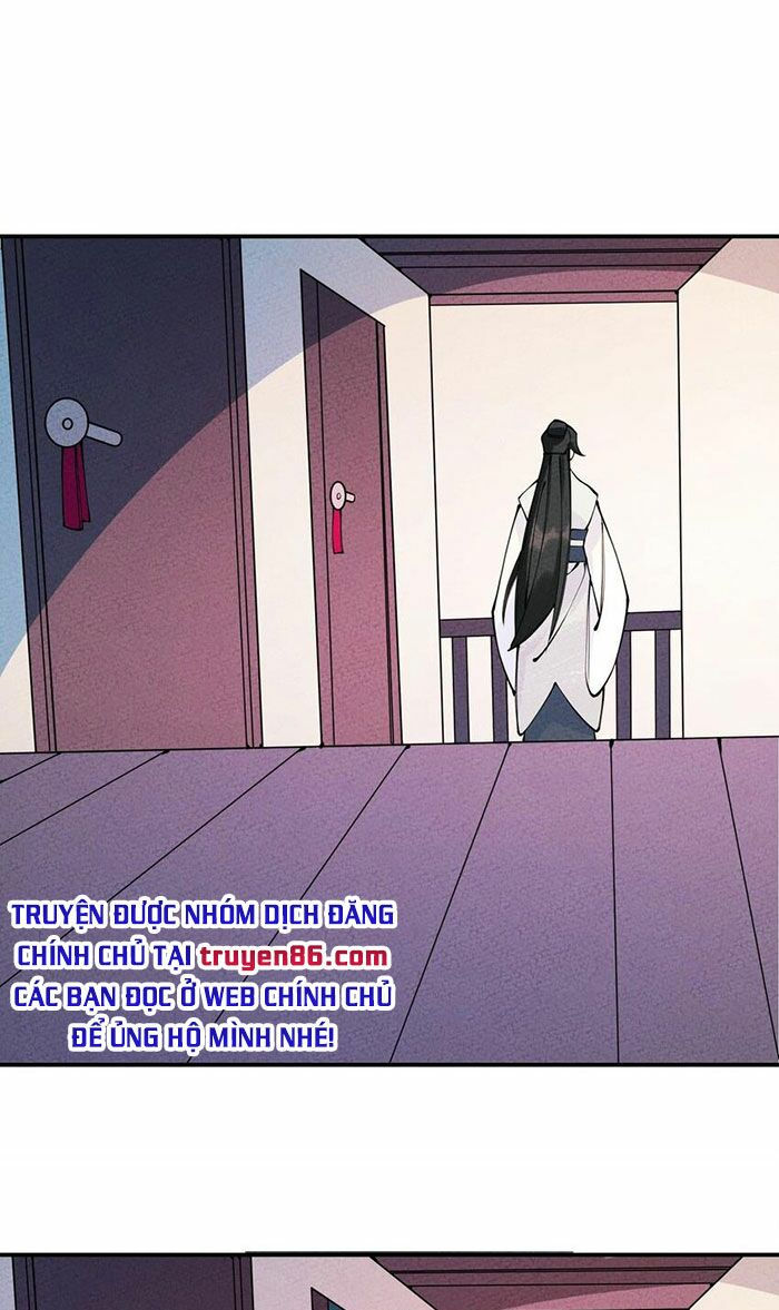 là thánh hoàng chính đạo, ta cưới ma tôn tà đạo？！ chapter 14 69