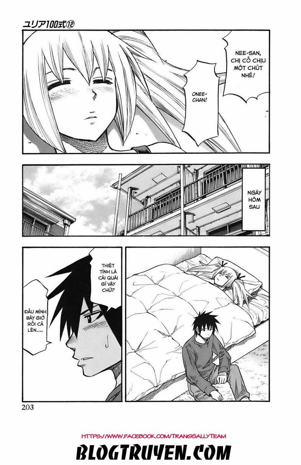 yuria 100 shiki chapter 100 17