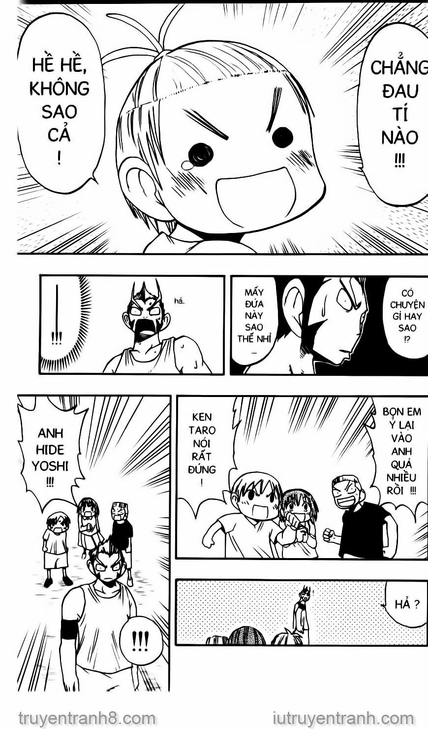 law of ueki chapter 92 16