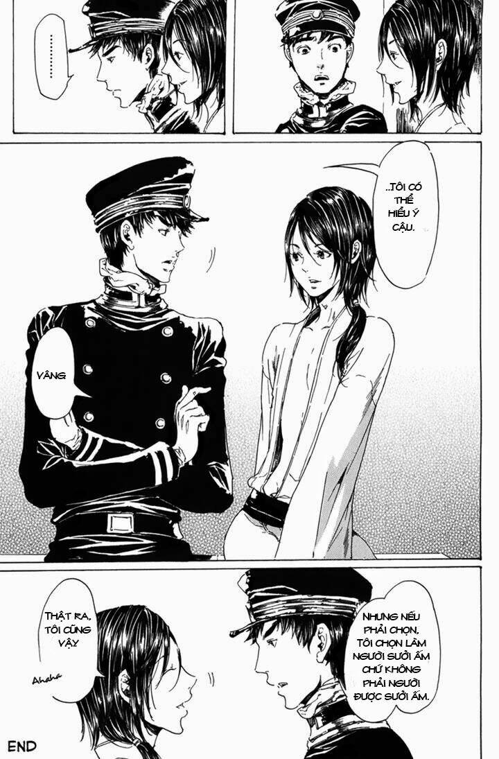 adekan chapter 25 22