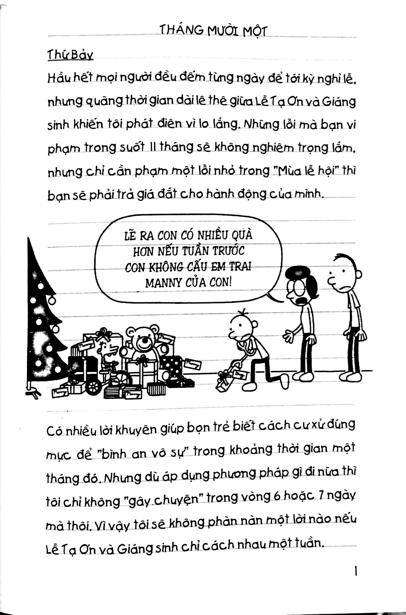 Nhật Ký Chú Bé Nhút Nhát - Tập 6: Mắc Kẹt