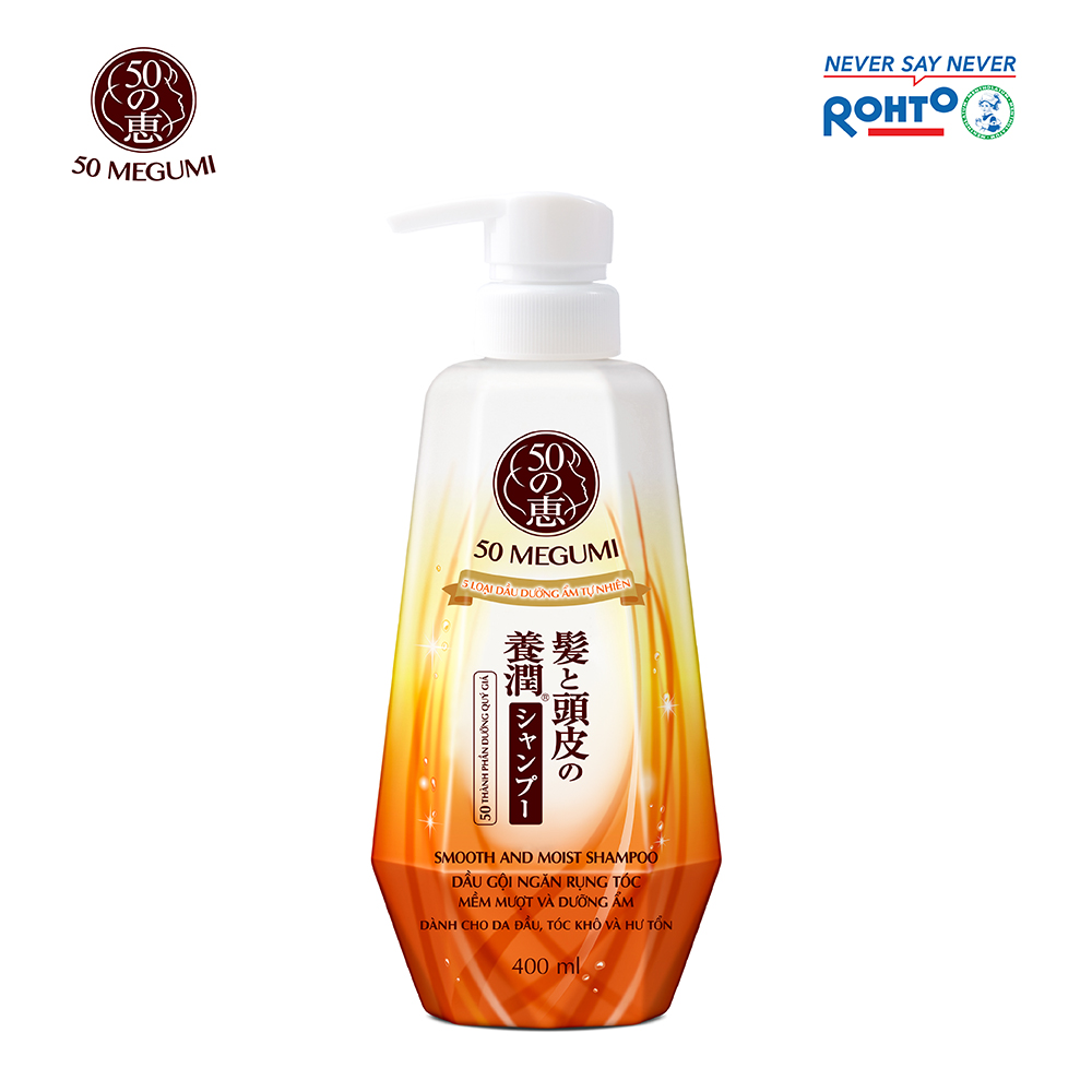 Dầu gội ngăn rụng tóc, dưỡng tóc mềm mượt 50 Megumi Smooth & Moist Shampoo 400ml