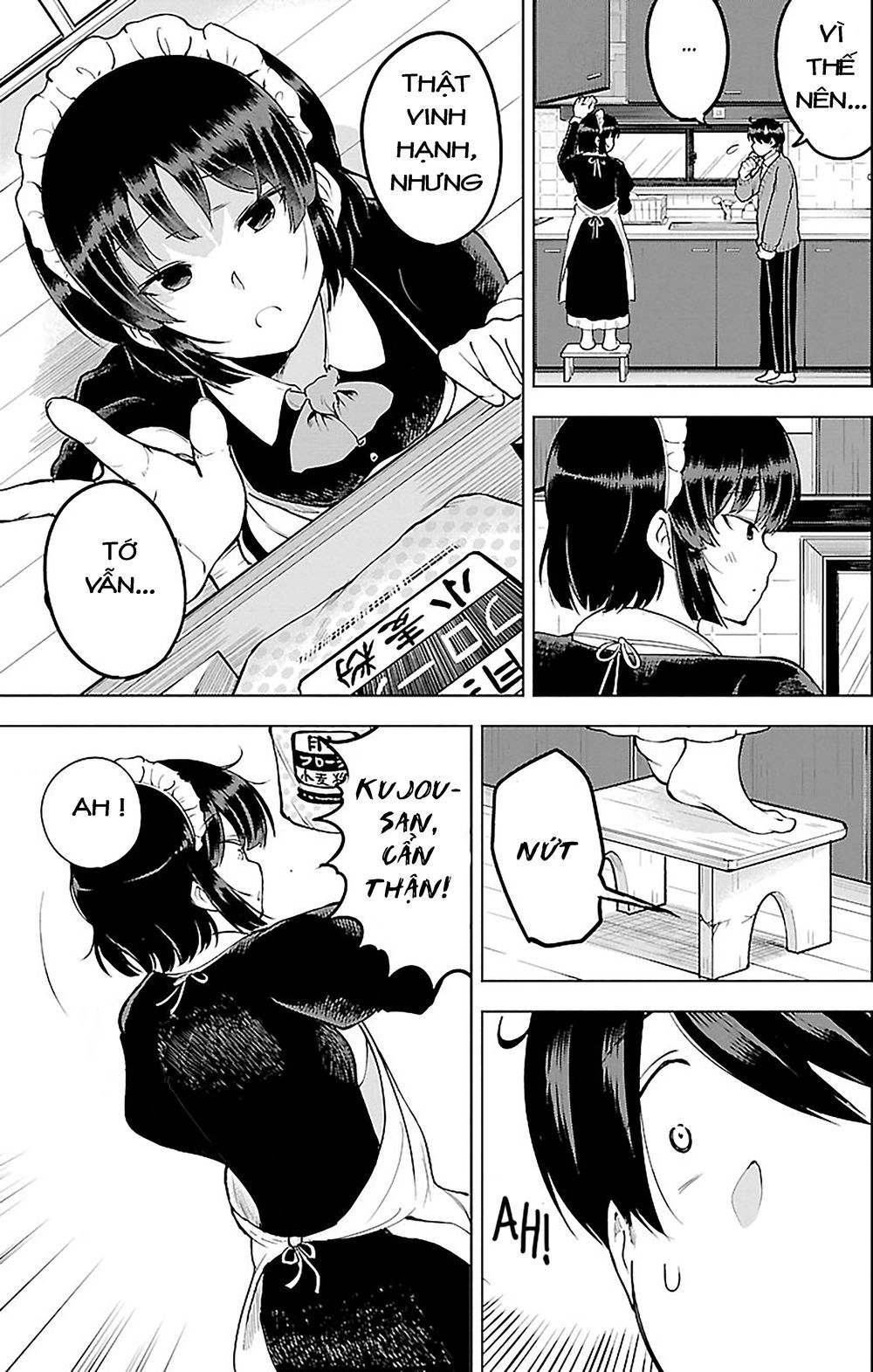 meika-san can't conceal her emotions chapter 24.1 5