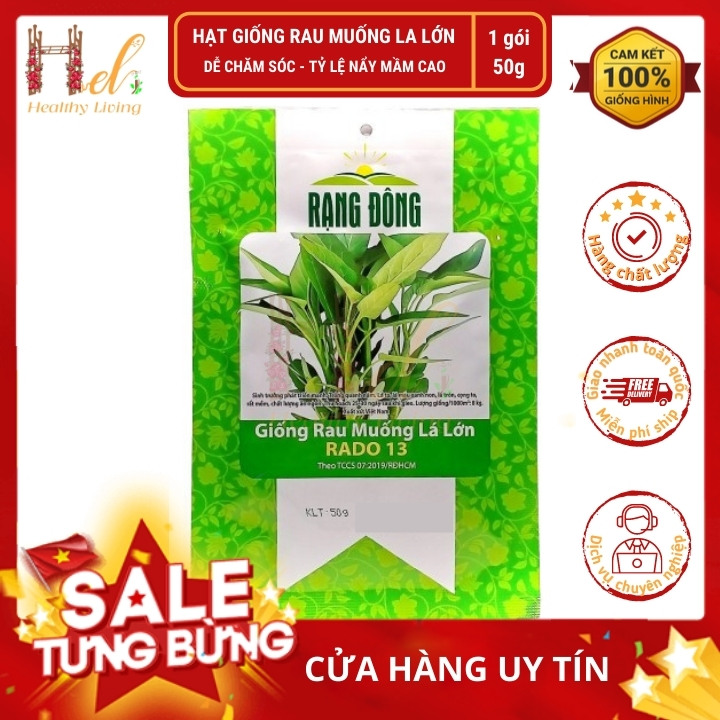 Hạt Giống Rau Muống Lá Lớn RADO Dễ Trồng, Sinh Trưởng Khỏe (50gr) - Trồng Hạt Giống Rau Củ Quả, Rau Sạch Bằng Đất Sạch