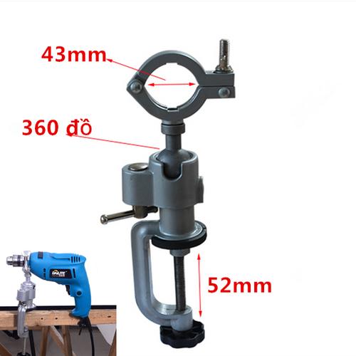 Giá đỡ máy khoan - 1196