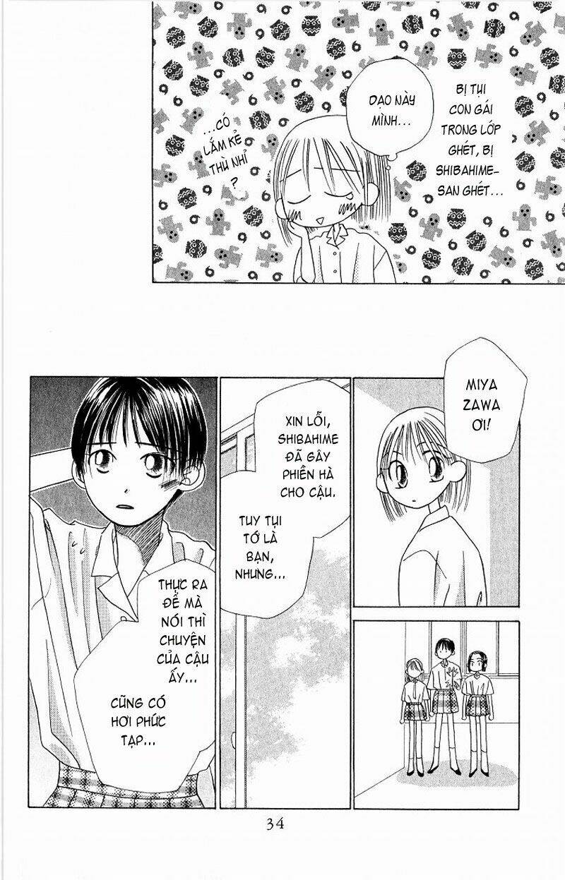kare kano hajimemashita chapter 13 35