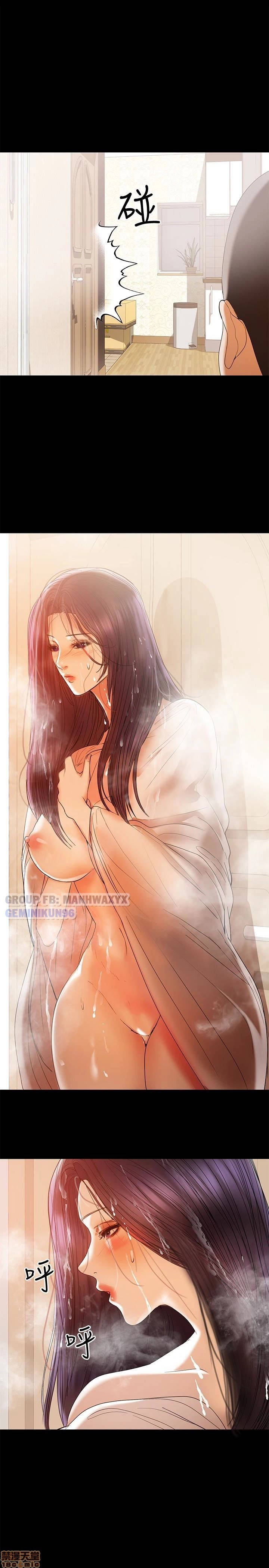 bầu sữa vú nuôi chapter 16 24