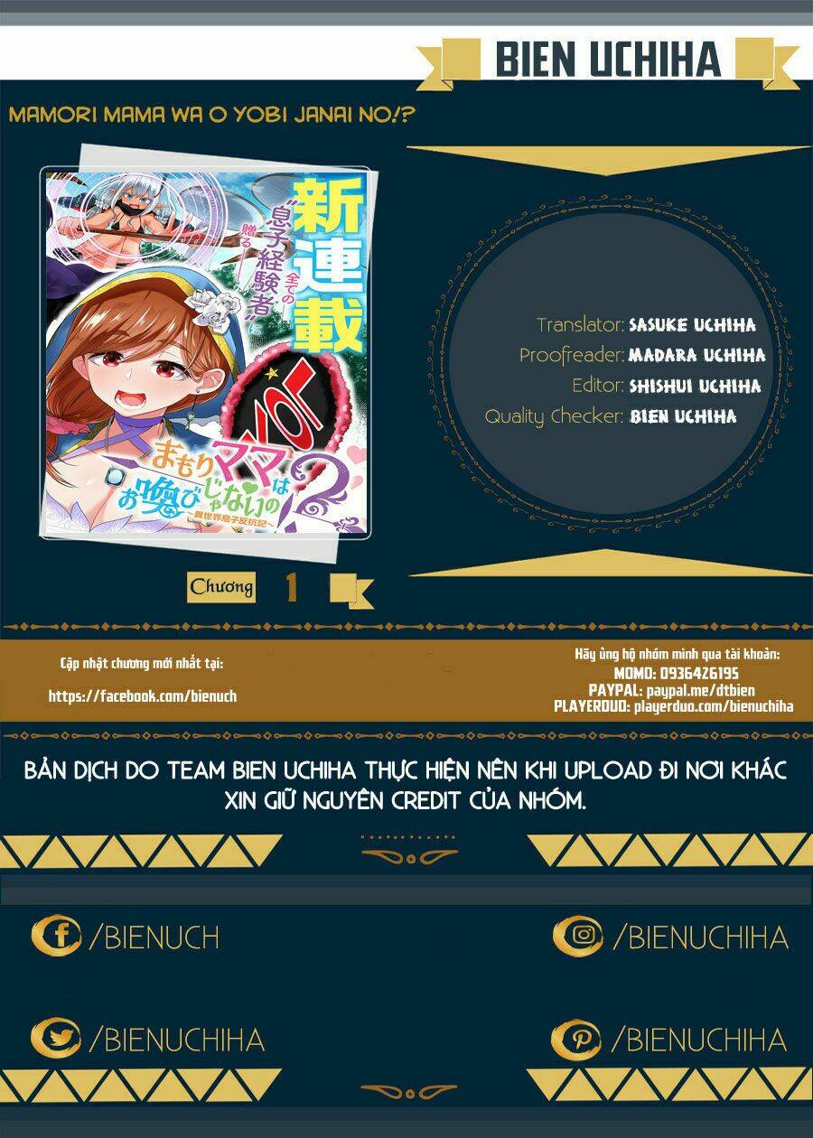 mamori mama wa o yobi janai no!? isekai musuko hankoki 〜 chapter 1 1