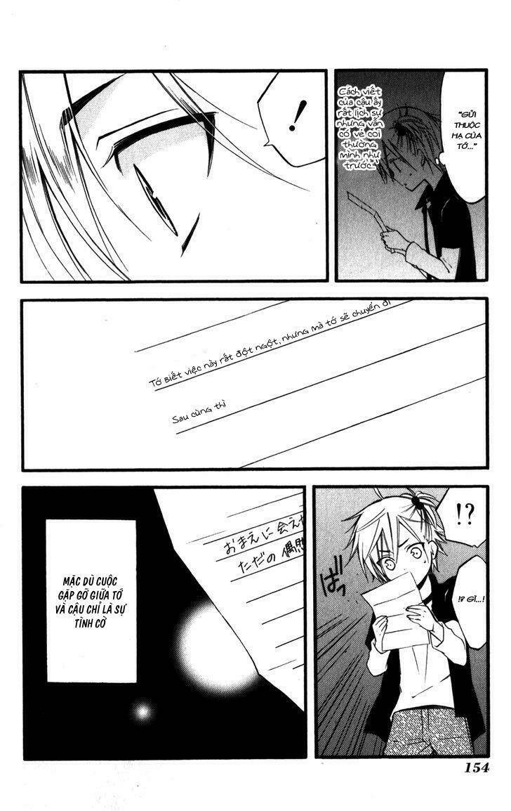 inu x boku ss chapter 33 17