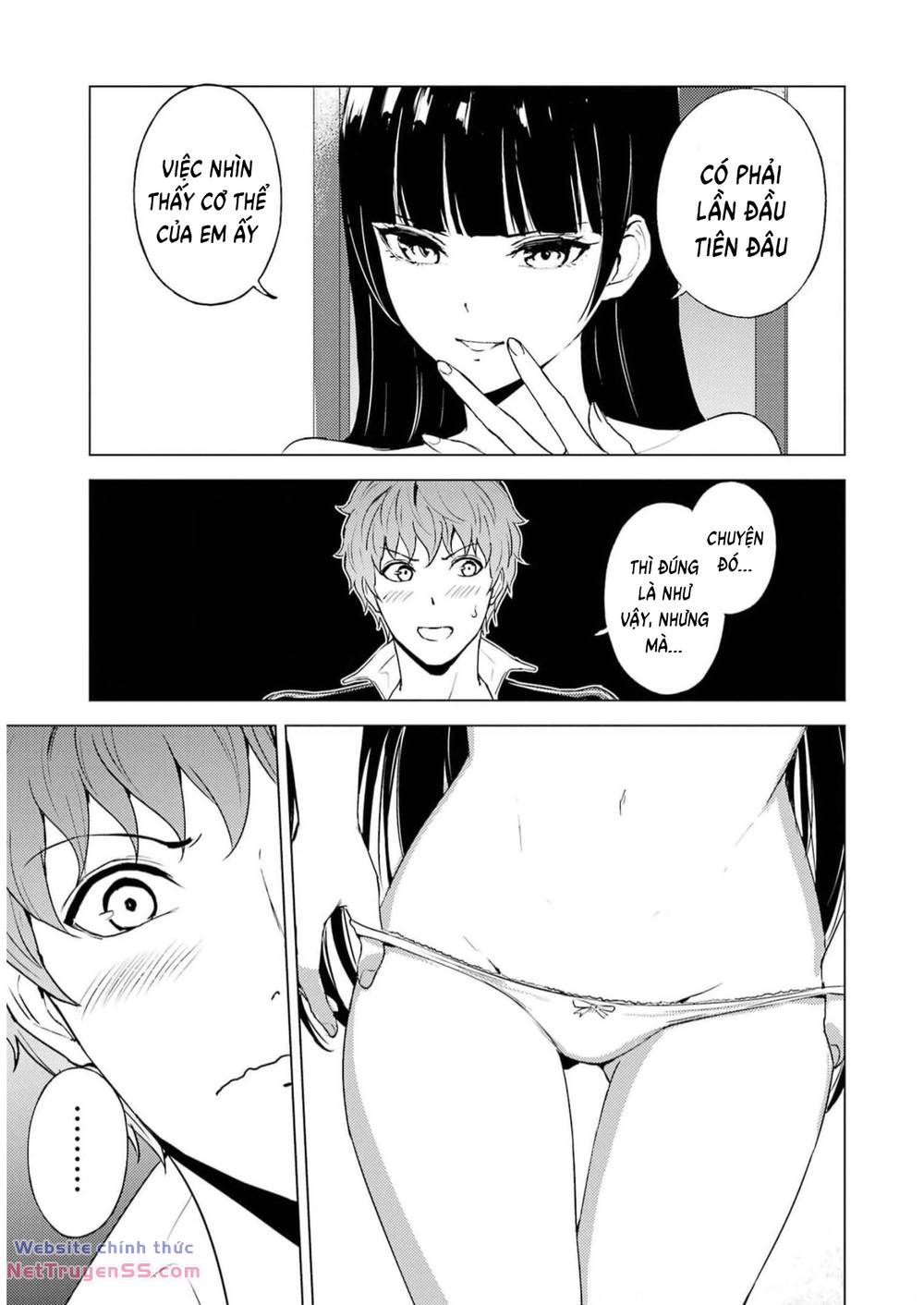 ore no genjitsu wa renai game?? ka to omottara inochigake no game datta chapter 69 12