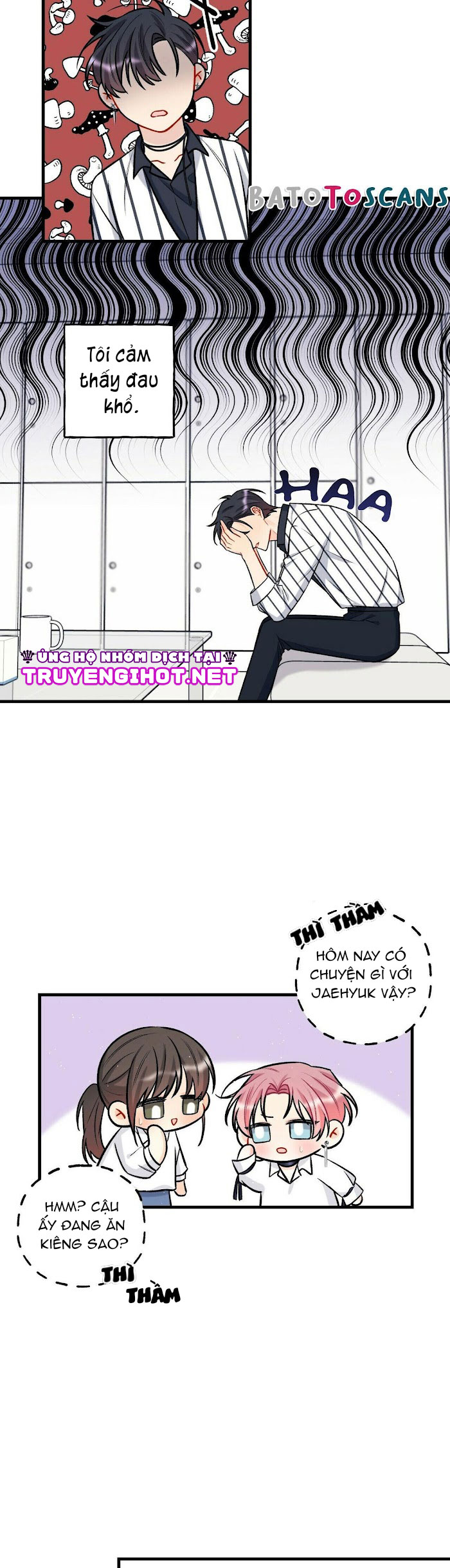 phía sau sân khấu chapter 23 18