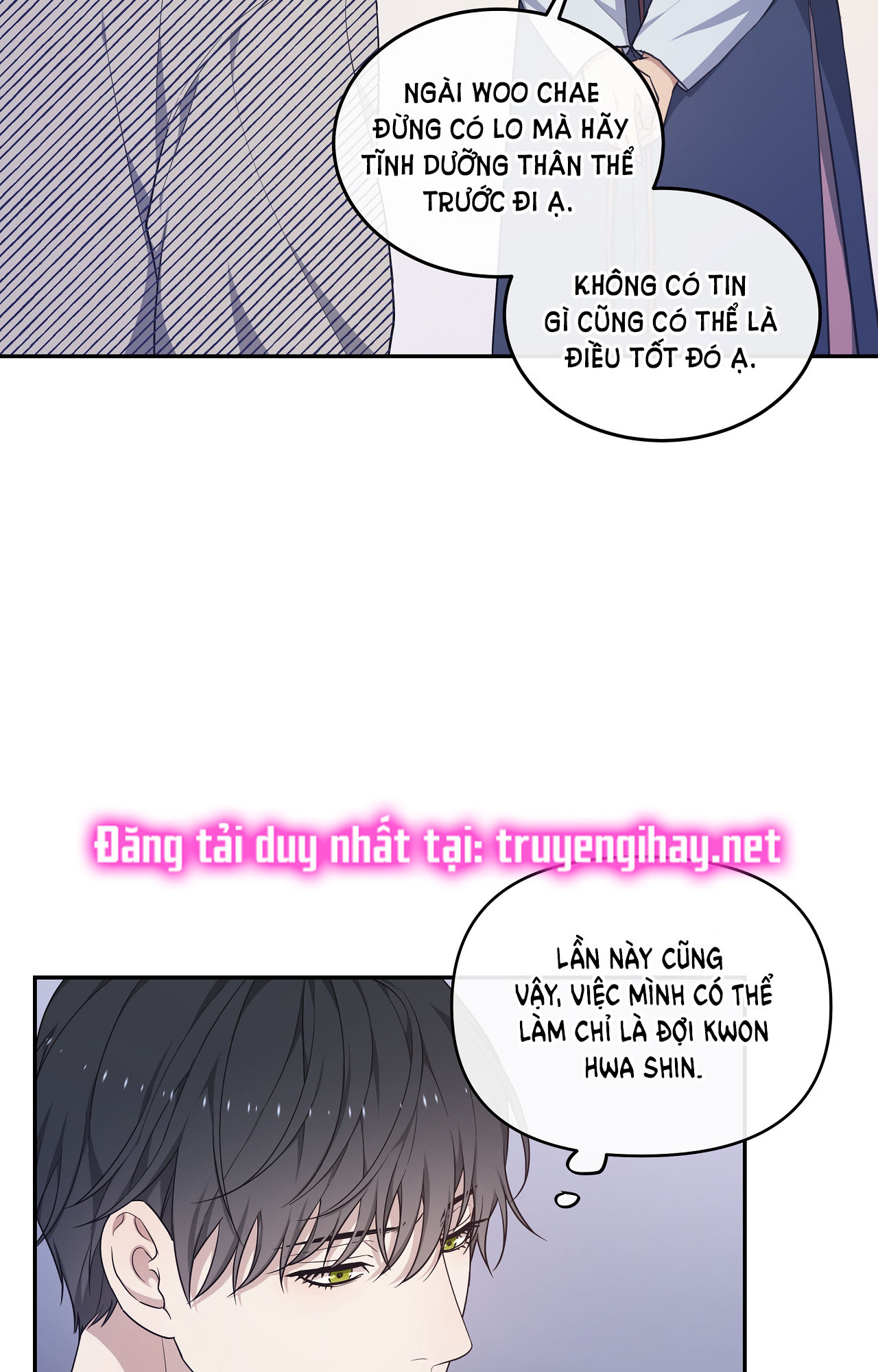 hỗn mộng chapter 28.2 6