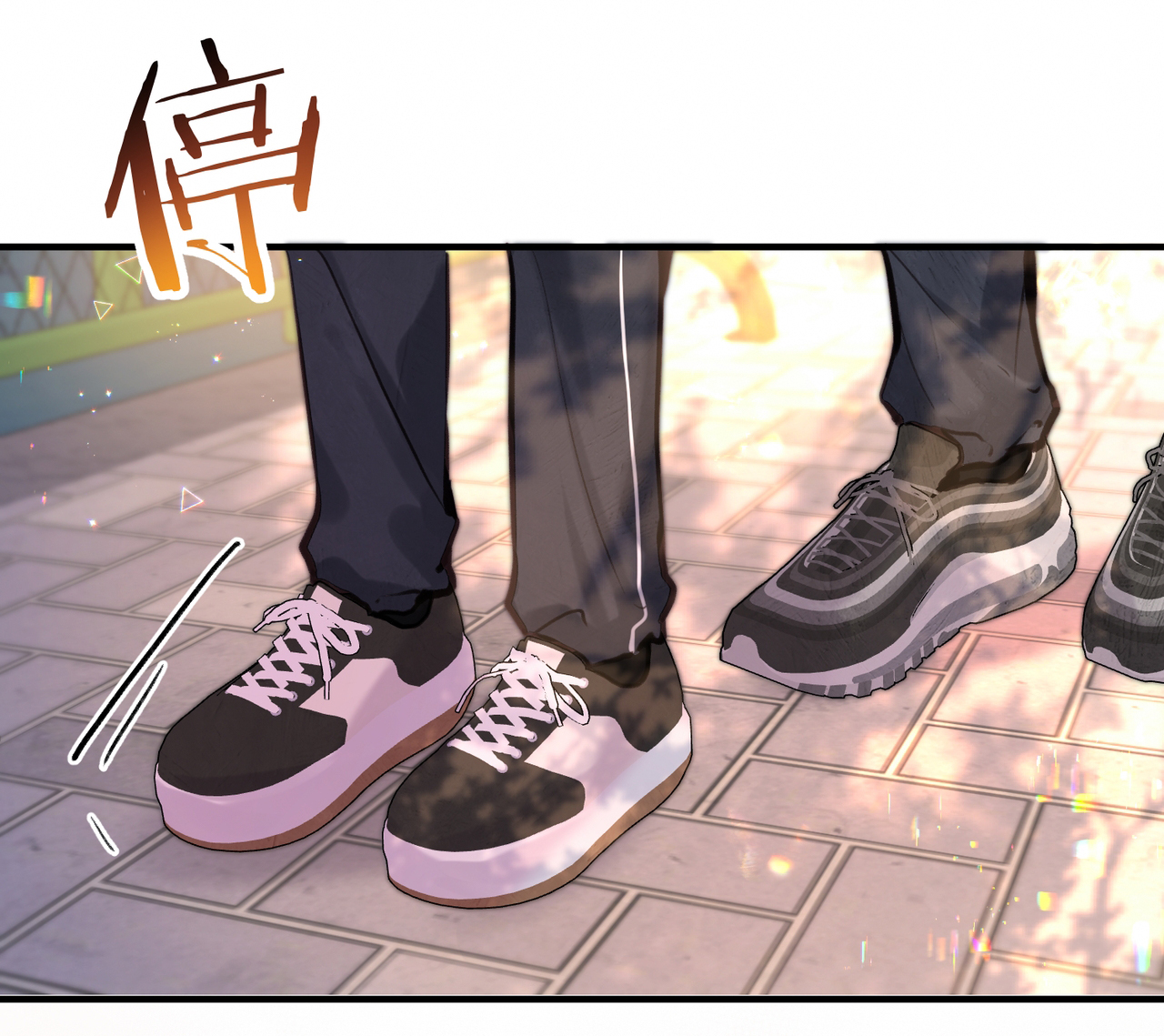 tôi mơ giữa ban ngày chapter 72 13