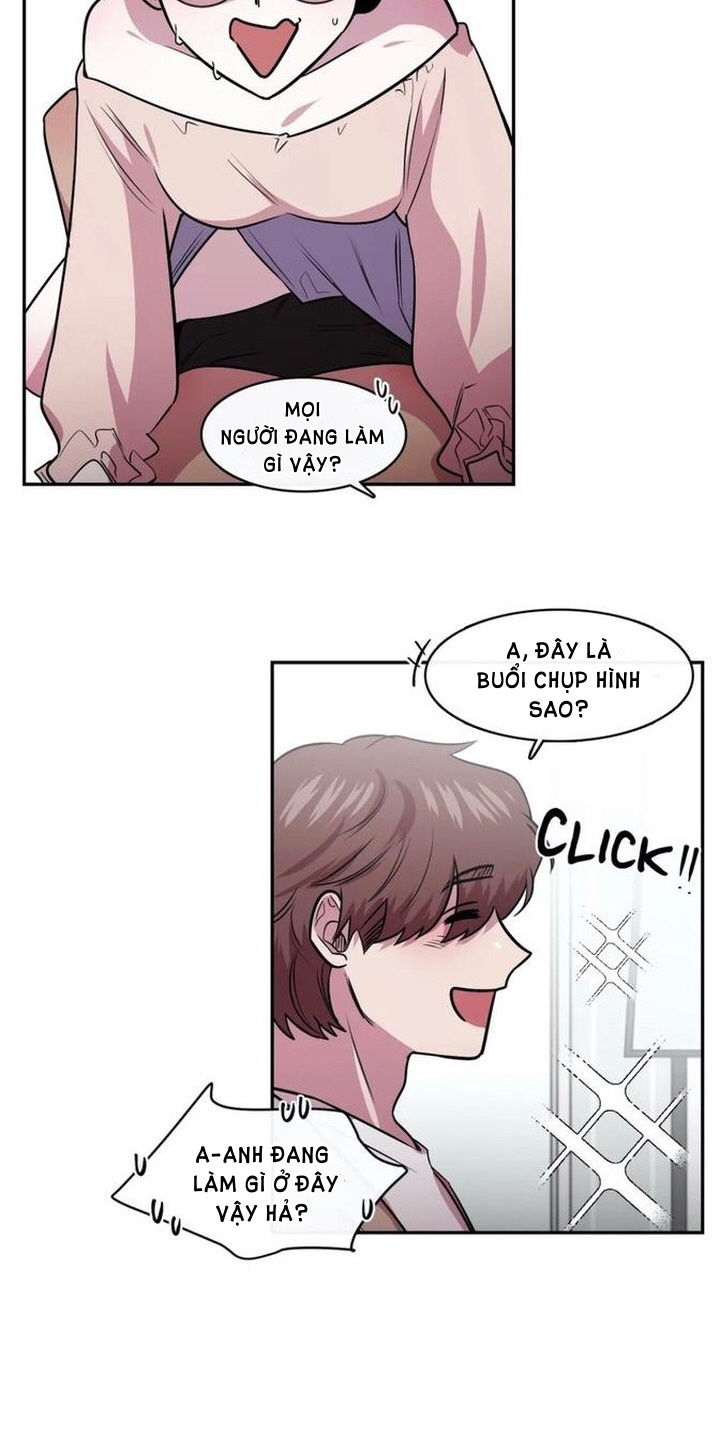 s flower chapter 91.2 23