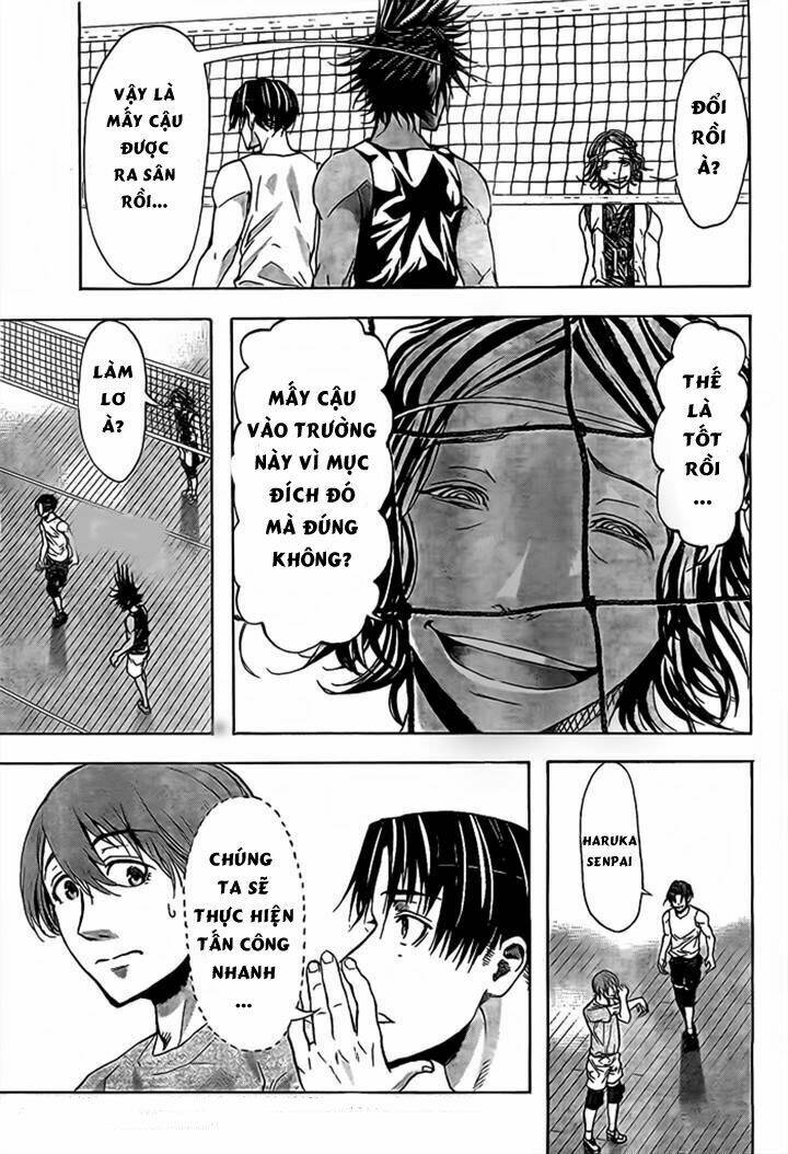 harigane service chapter 18 13