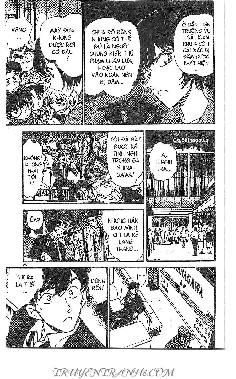 conan chapter 267 15