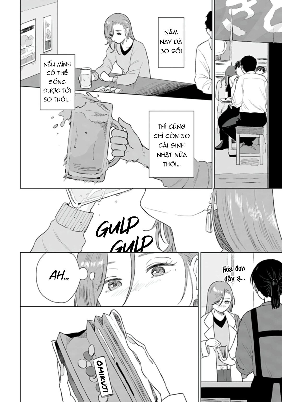 nhặt được một nhóc mèo hoang chapter 6.5 11