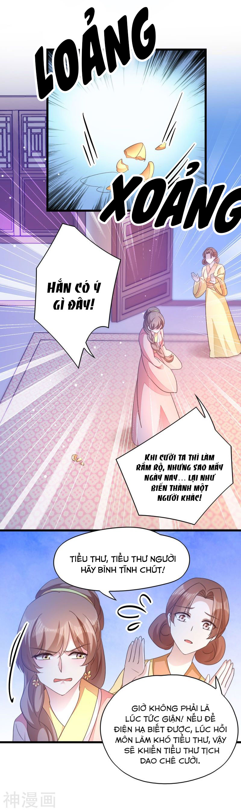 độc tâm cuồng phi khuynh thiên hạ chapter 33 23