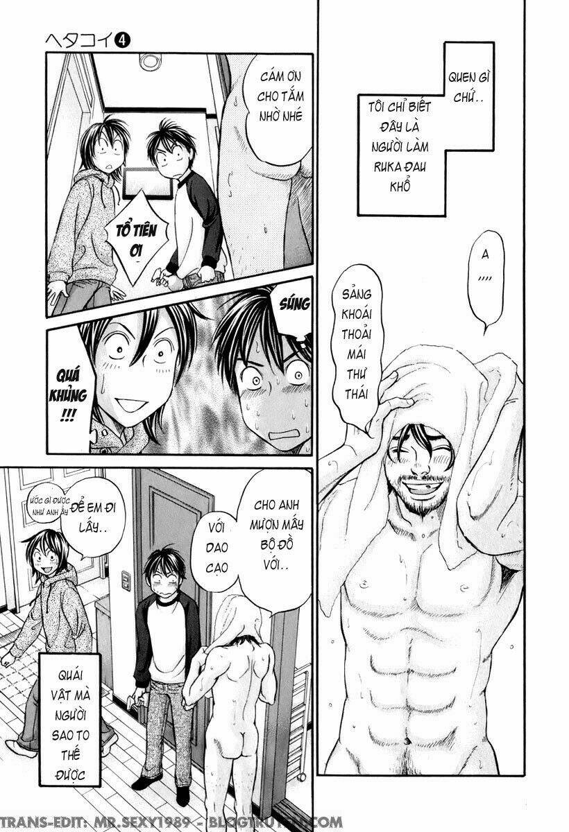 hetakoi chapter 20 14