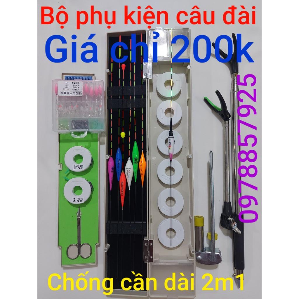 Bộ combo phụ kiện câu đài có 2 bộ trục buộc sẵn.hộp đựng phao câu và phụ kiện câu đài