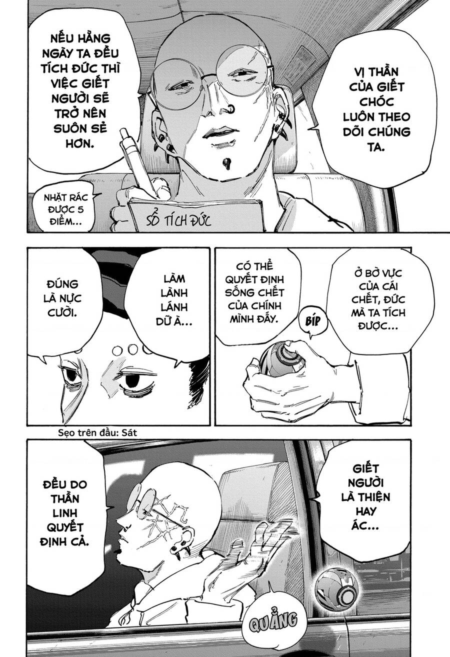 Sakamoto Days Chapter 112 8