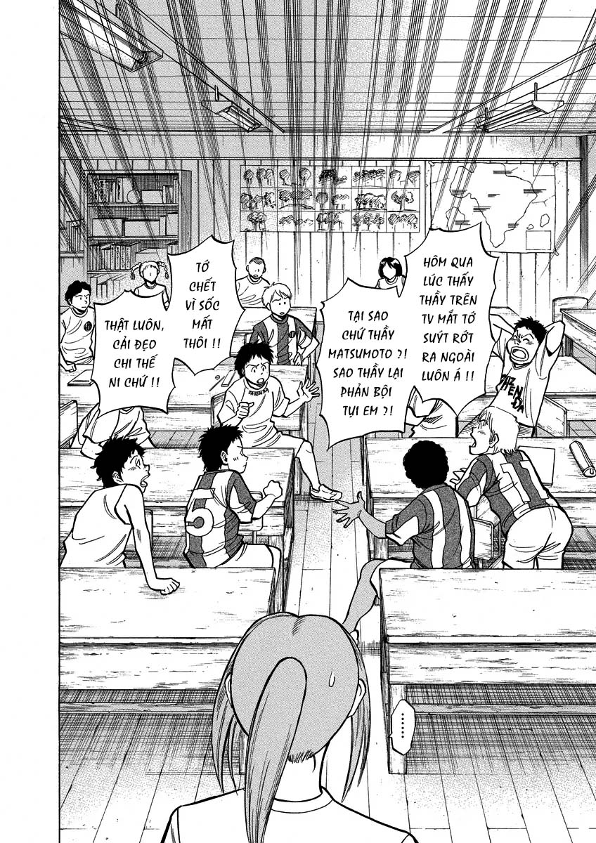 lost man chapter 22 2