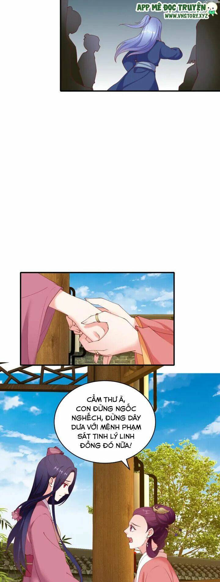 đô đốc đại nhân sủng thê kí chapter 20 7