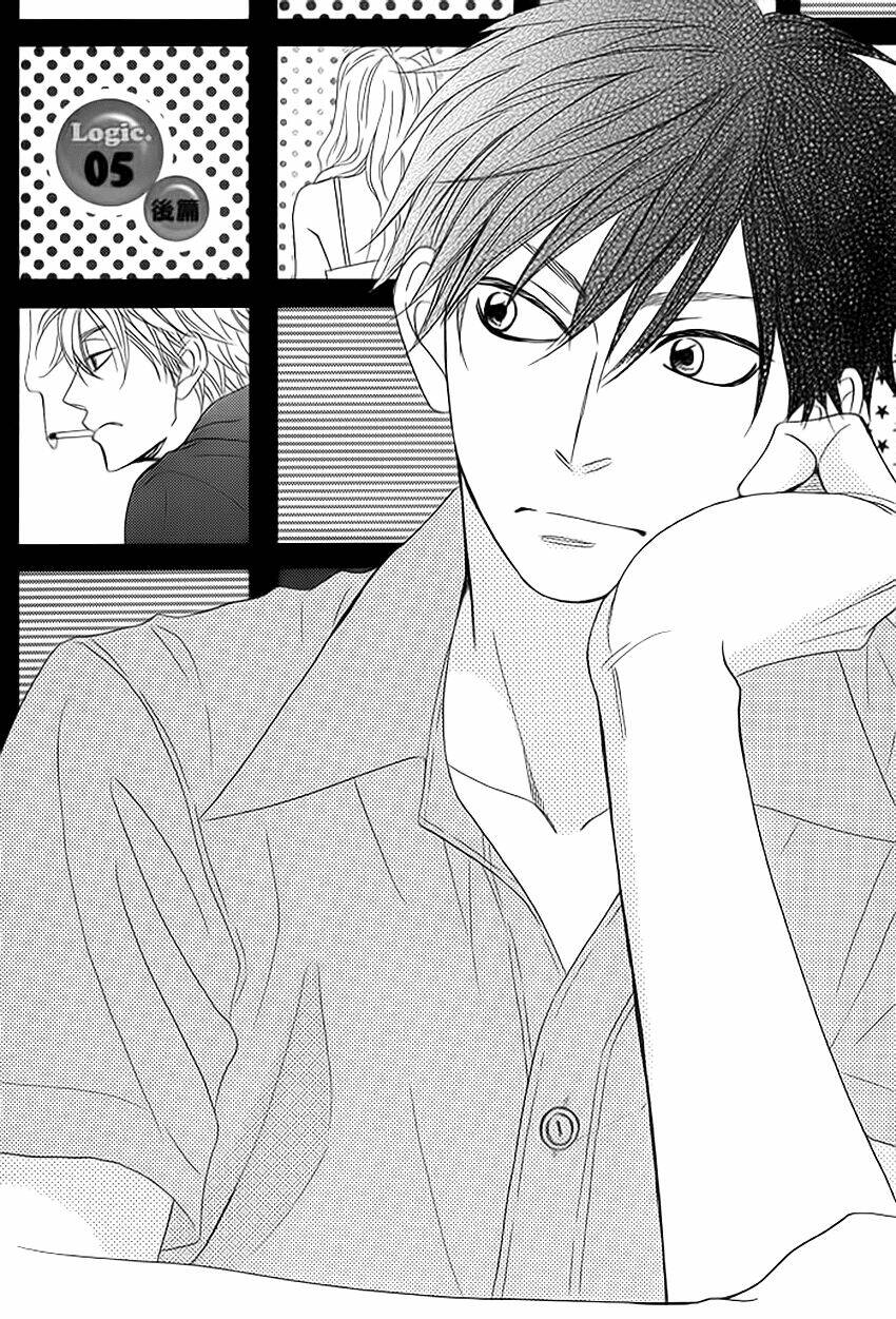 ameiro paradox chapter 7 6