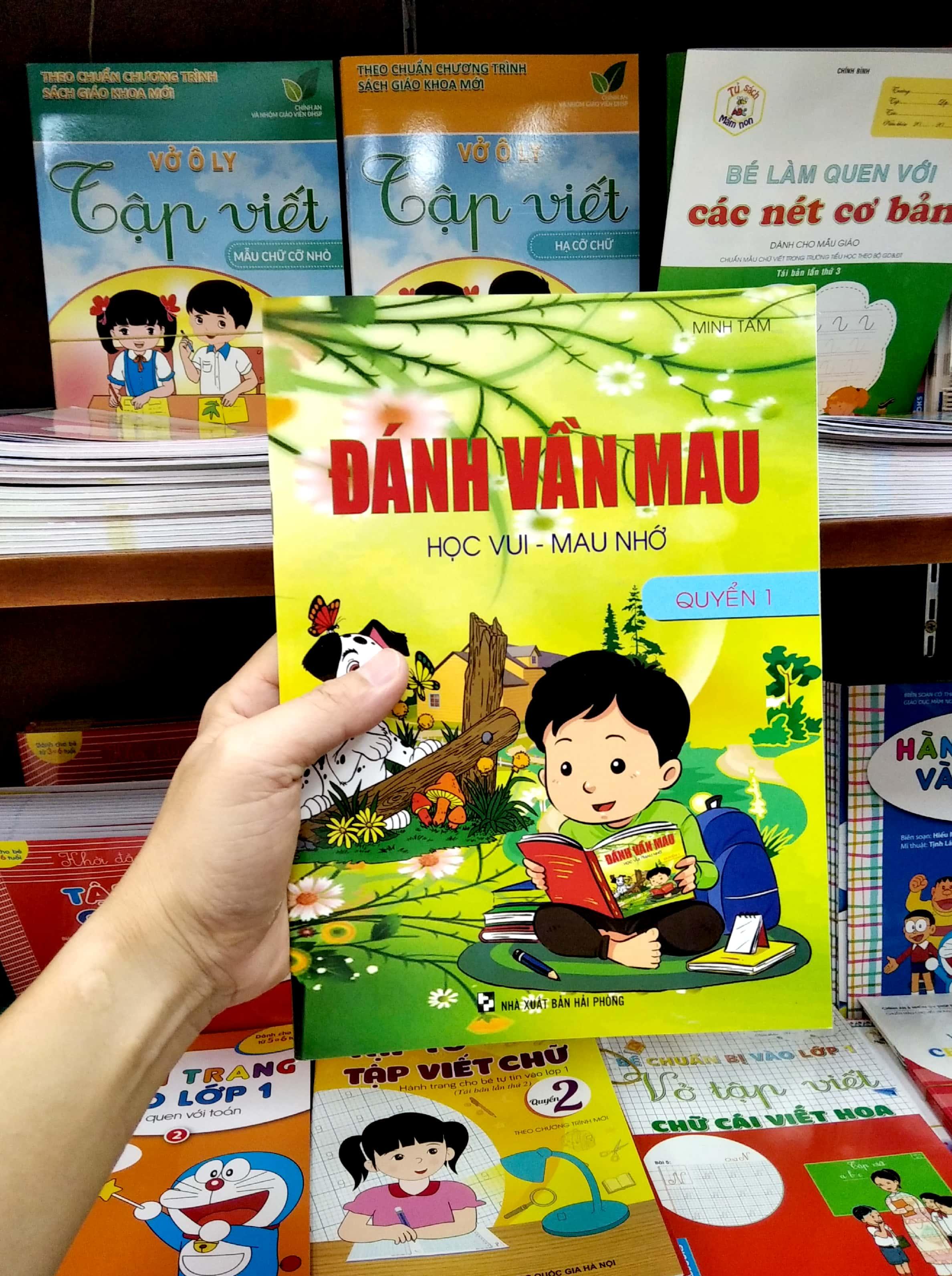 Đánh Vần Mau Học Vui - Mau Nhớ (Quyển 1)