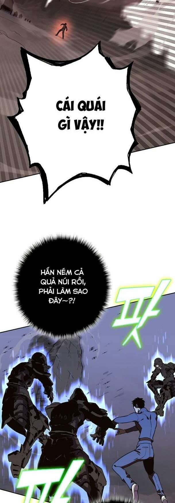 ex & ash chapter 84 74