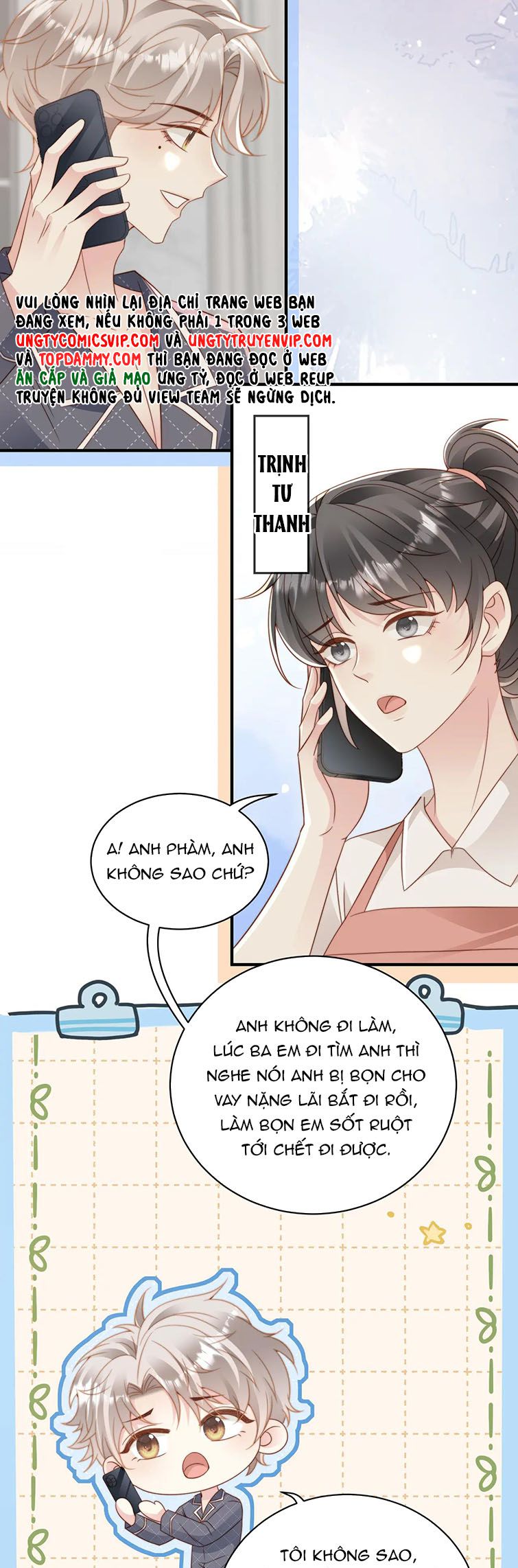 sau khi mất trí nhớ tình địch nói tôi là bạn trai anh ấy chapter 17 4