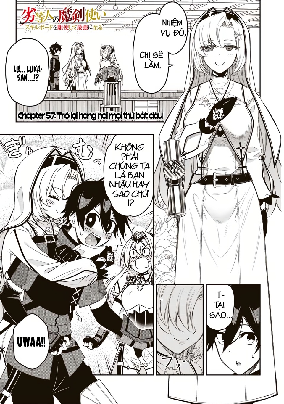 rettou hito no maken tsukai: sukiruboudo wo kushi shite saikyou ni itaru chapter 57 1