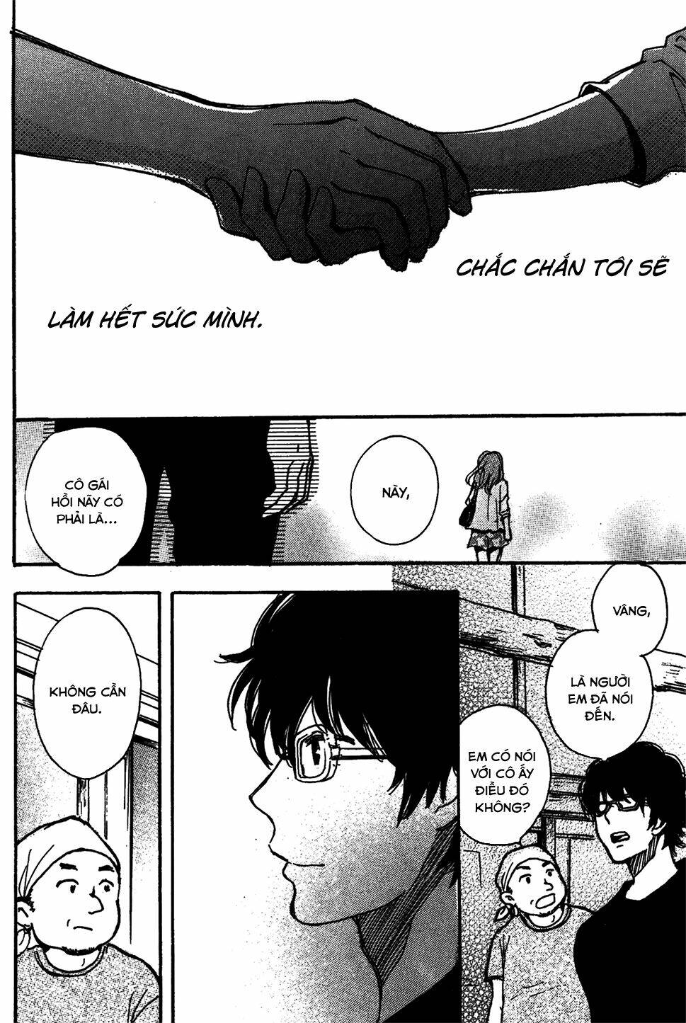 soshite, hare ni naru chapter 4 31