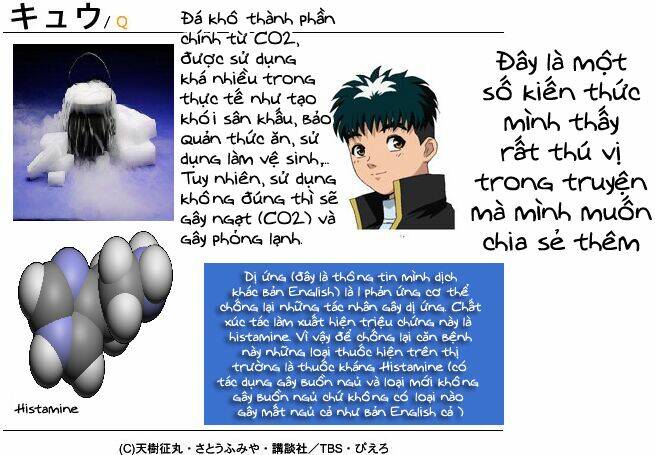 detective academy q chapter 41 24